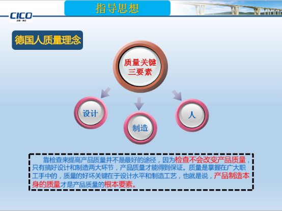 b体育(中国)官方网站